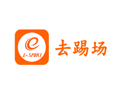 去(qù)踢場(chǎng) APP